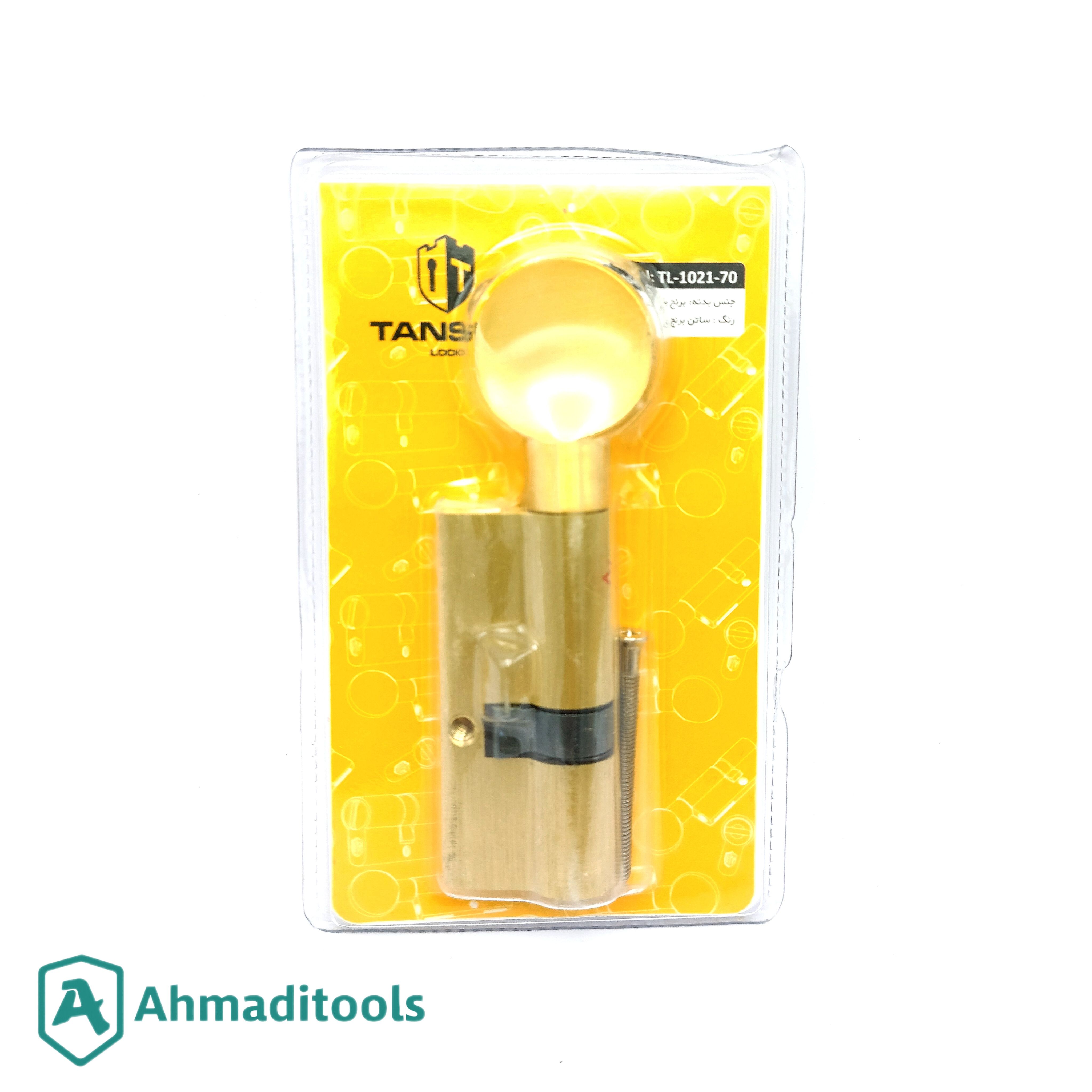 سیلندر ۷۰ سرویسی تنسر