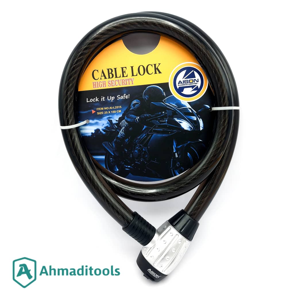 قفل موتوری آیسون مدل AI-L2515