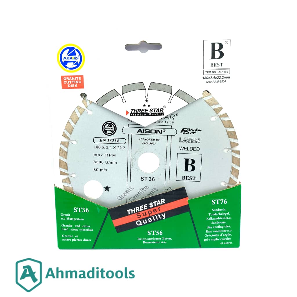 صفحه گرانیت‌بر 180 میلی متر آیسون مدل AI-1180